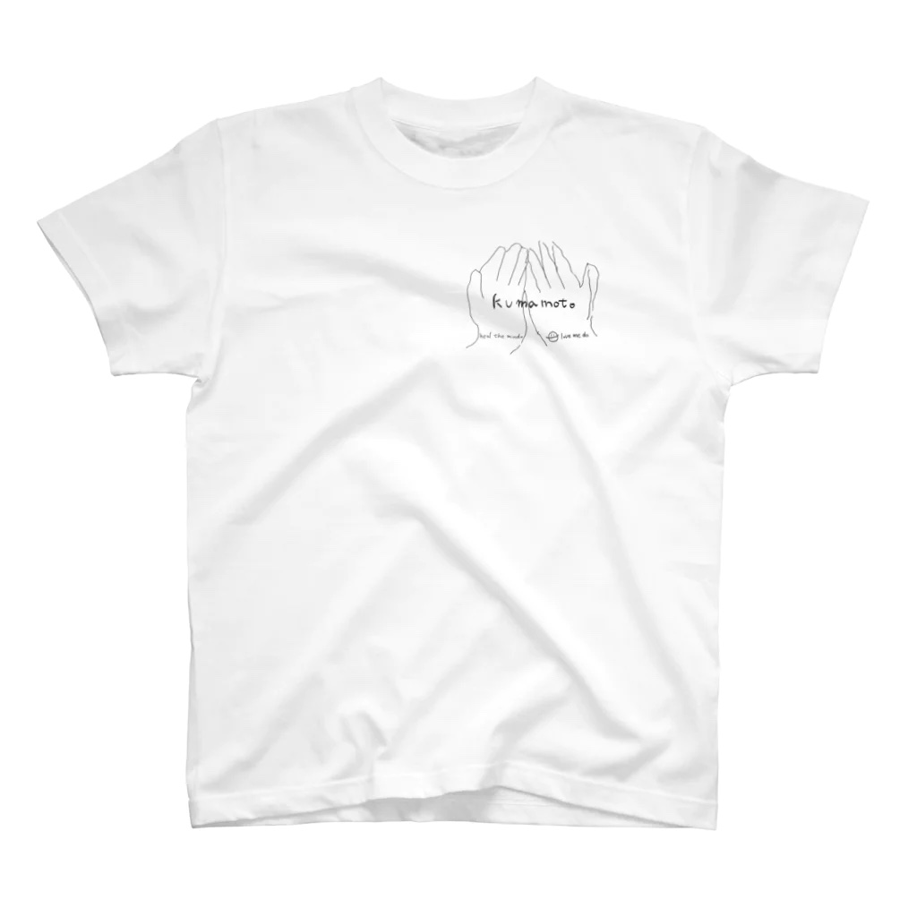 熊本県復興応援Tシャツ